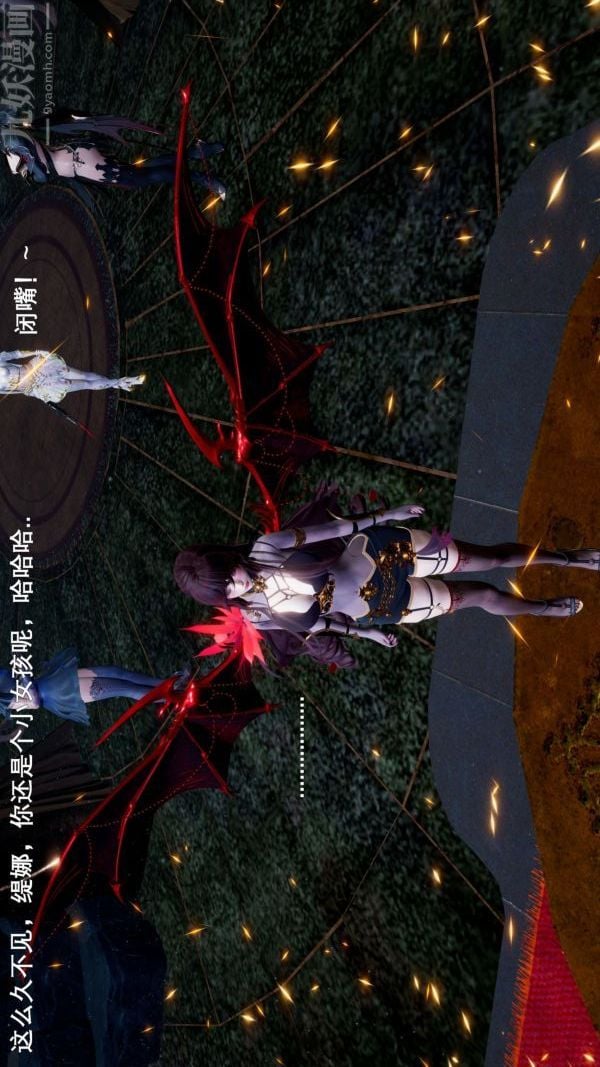[3D]封我为尊第一季第03章-01话