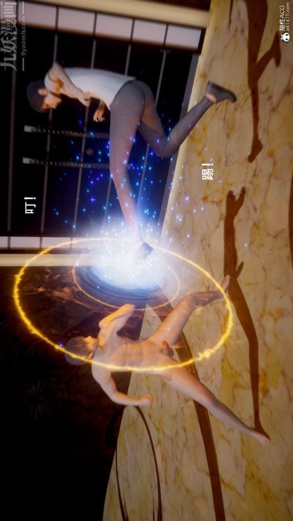 [3D]封我为尊第一季第05章-02话