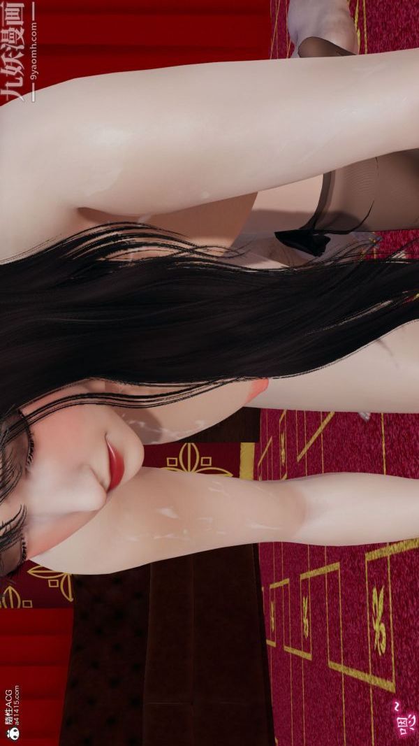 [3D]巨乳总裁卉宜第06章【第03话】