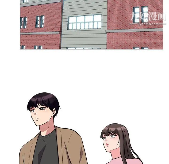 心机女教授第22话