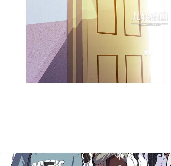 心机女教授第49话