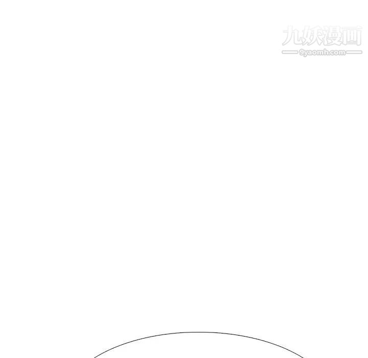 心机女教授第63话