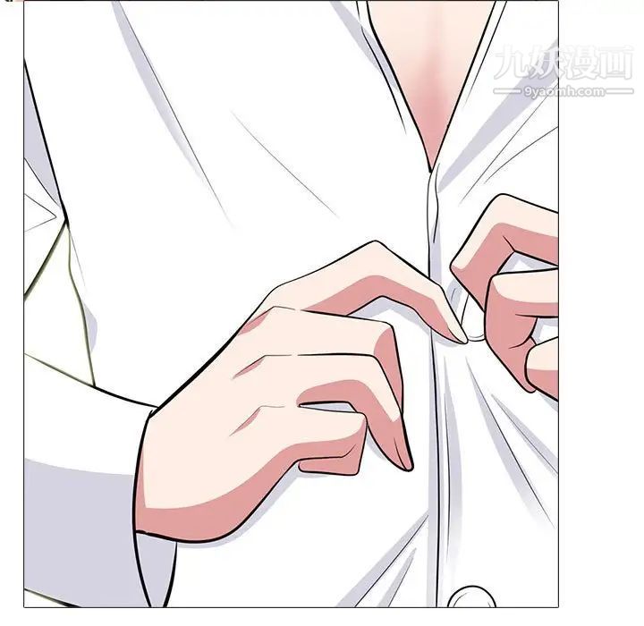心机女教授第86话
