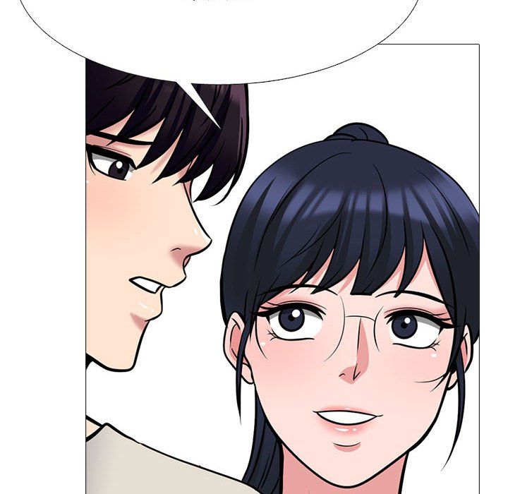 心机女教授第133话