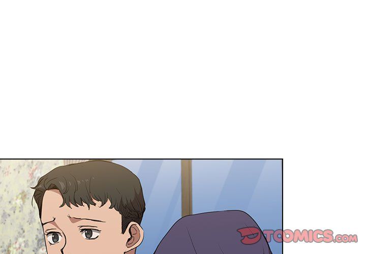 没种又怎样第34话