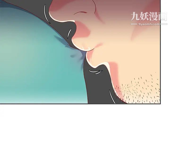 与两姐妹的同居生活第1话