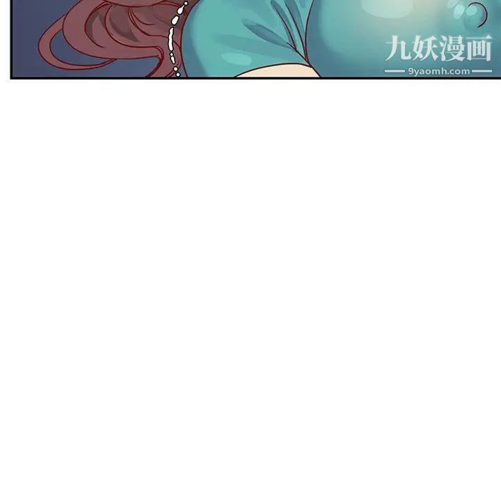 与两姐妹的同居生活第2话