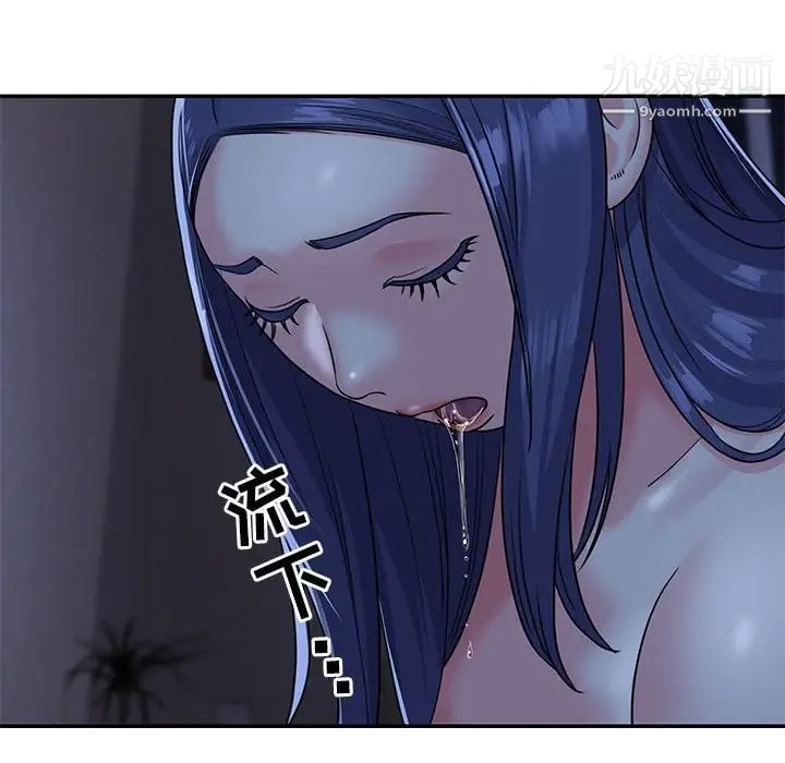 与两姐妹的同居生活第9话