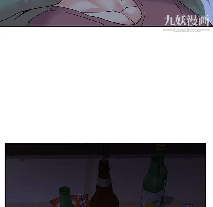 与两姐妹的同居生活第11话