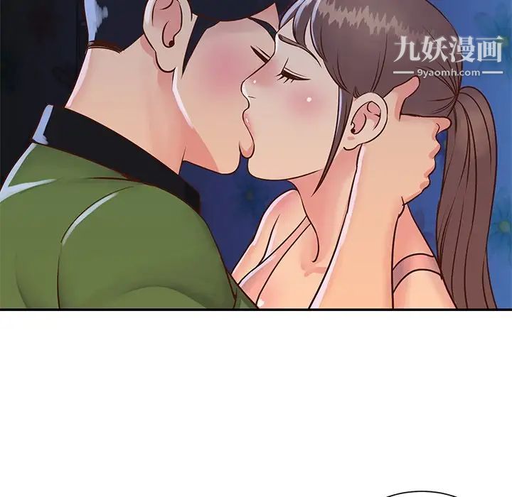 与两姐妹的同居生活第18话