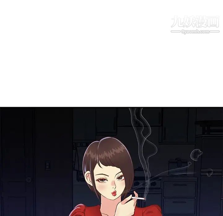 与两姐妹的同居生活第22话