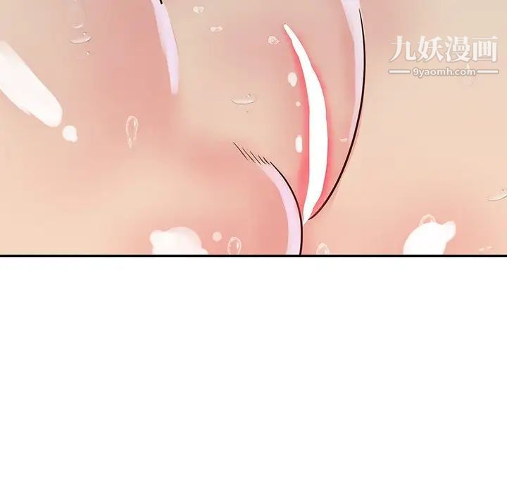与两姐妹的同居生活第23话