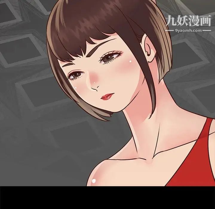与两姐妹的同居生活第23话
