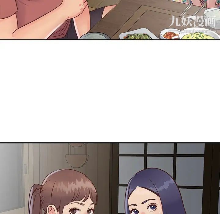 与两姐妹的同居生活第23话