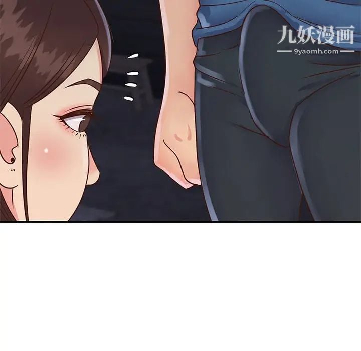 与两姐妹的同居生活第27话