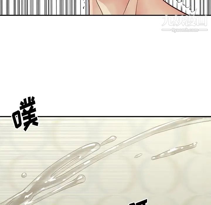 与两姐妹的同居生活第27话