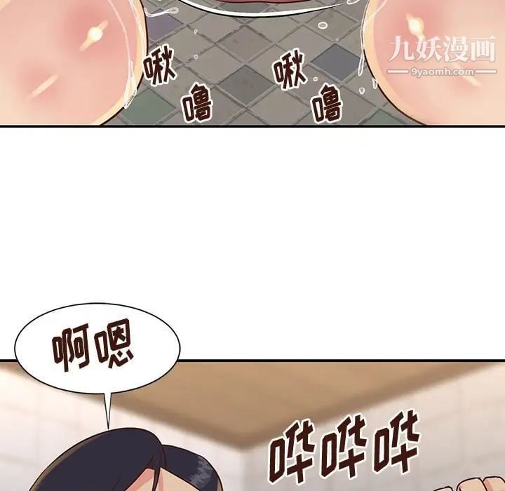 与两姐妹的同居生活第30话
