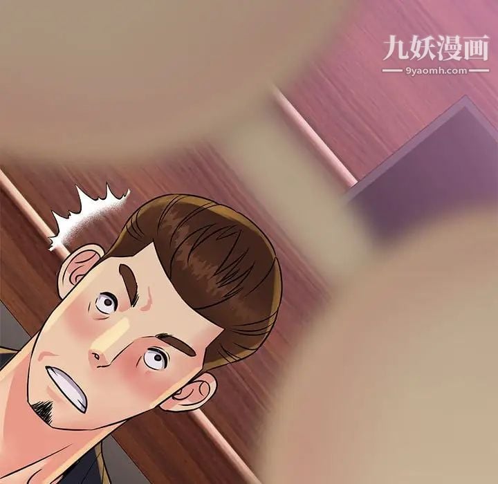 与两姐妹的同居生活第30话