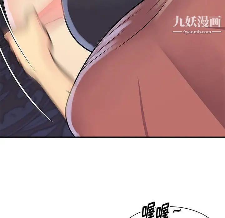 与两姐妹的同居生活第31话