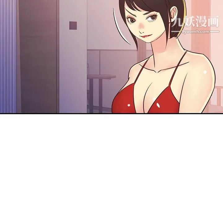 与两姐妹的同居生活第36话