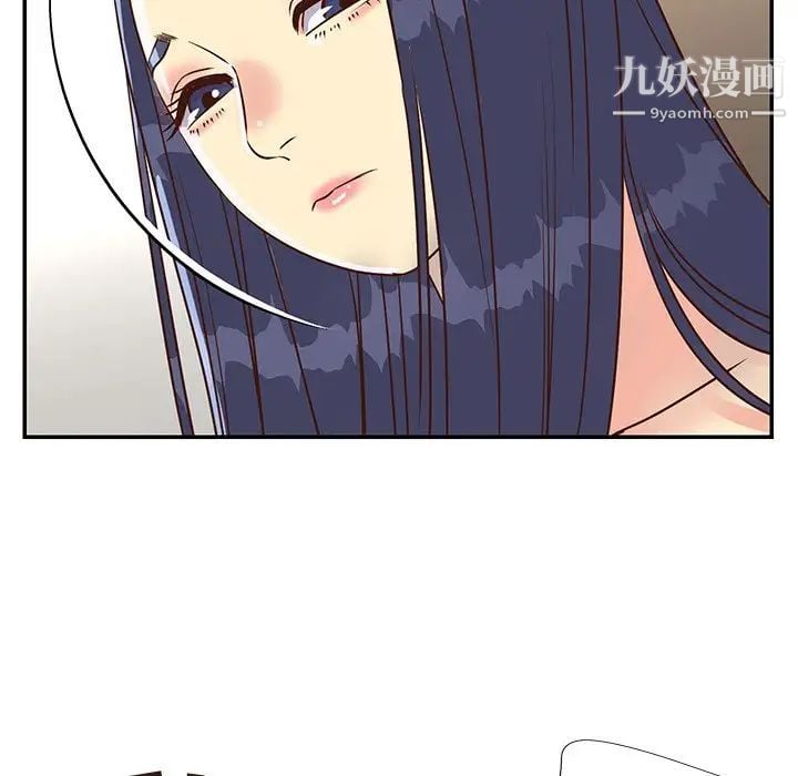 与两姐妹的同居生活第36话