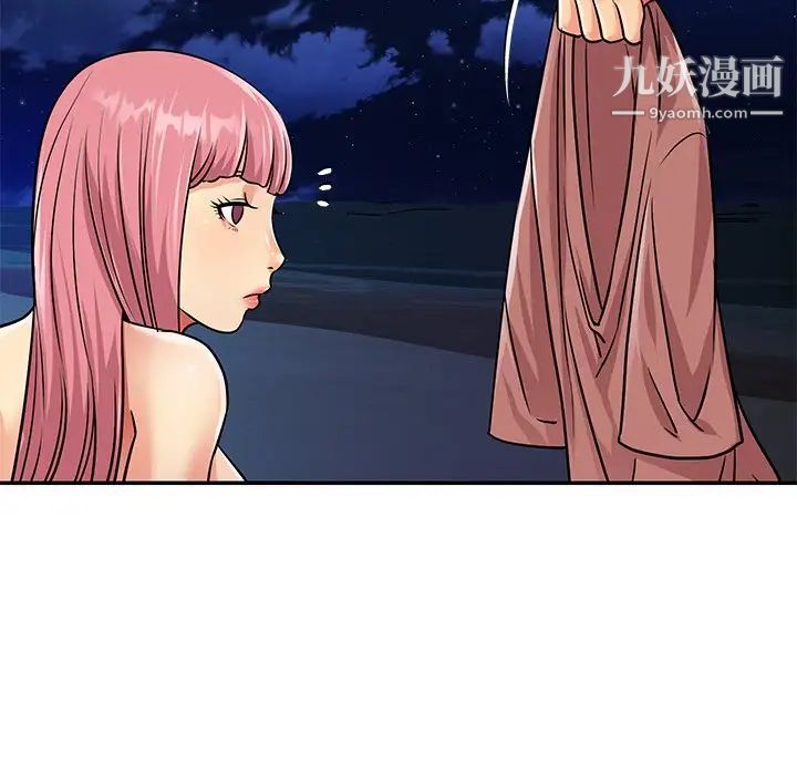 与两姐妹的同居生活第38话