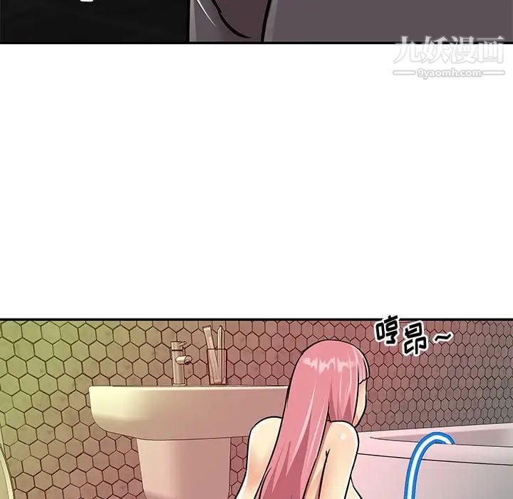 与两姐妹的同居生活第38话