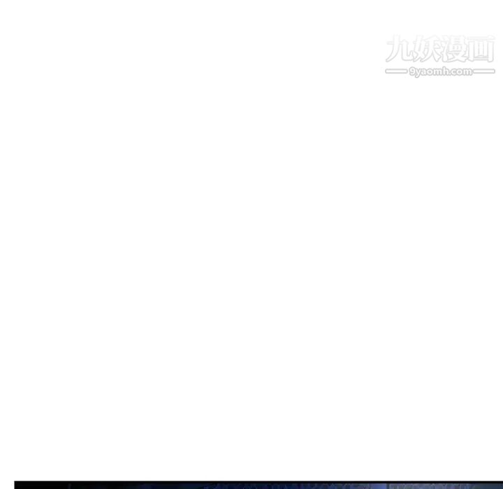 与两姐妹的同居生活第40话