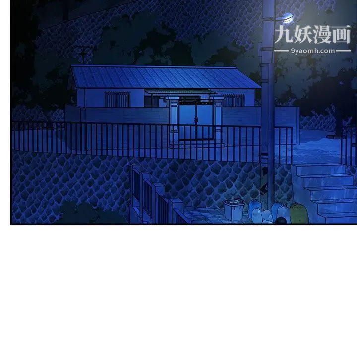 与两姐妹的同居生活第40话