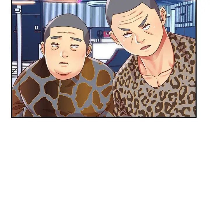 与两姐妹的同居生活第44话