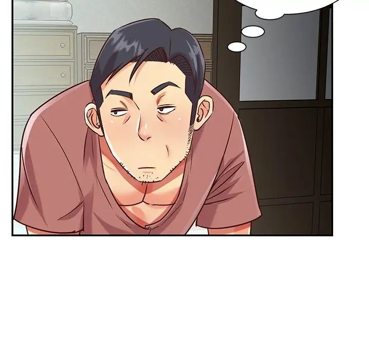 与两姐妹的同居生活第45话