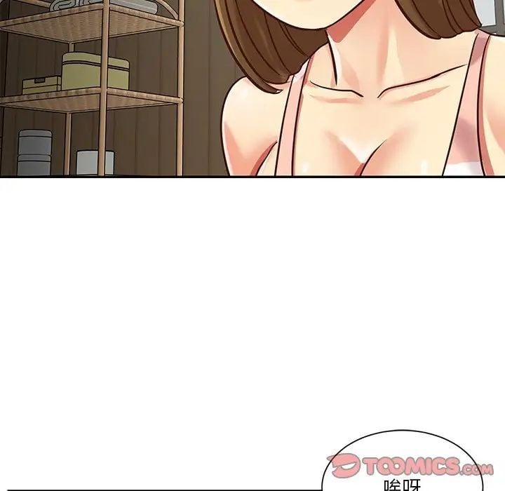 与两姐妹的同居生活第45话