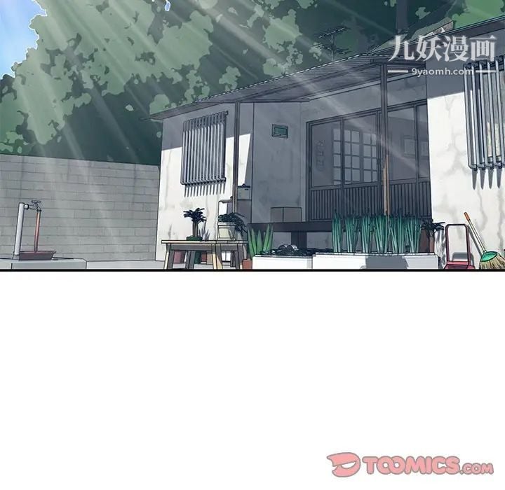 与两姐妹的同居生活第47话