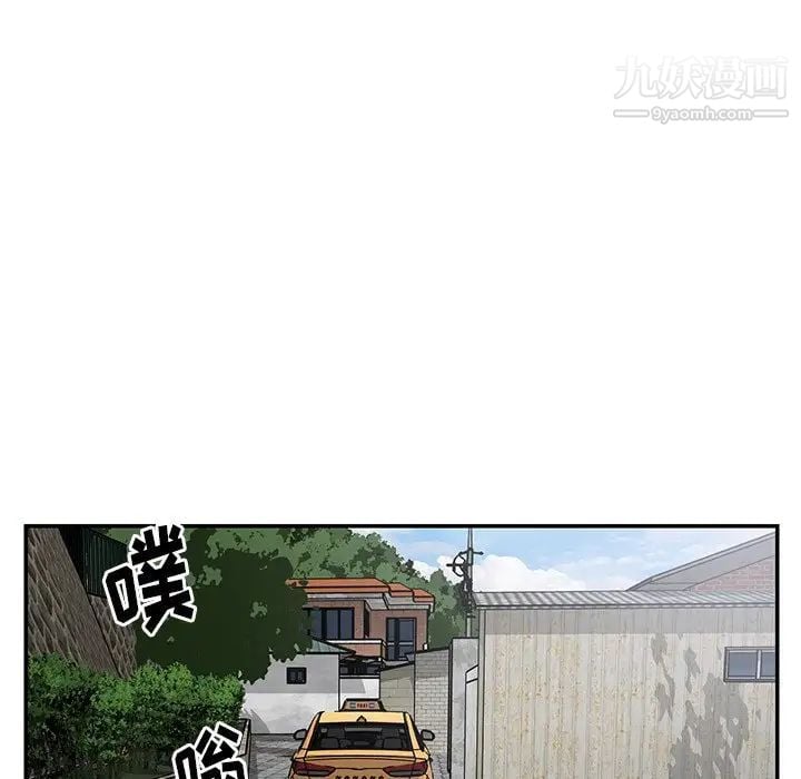 与两姐妹的同居生活第47话