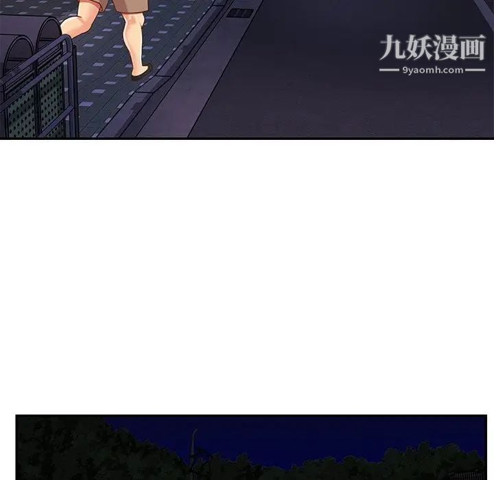 与两姐妹的同居生活最终话