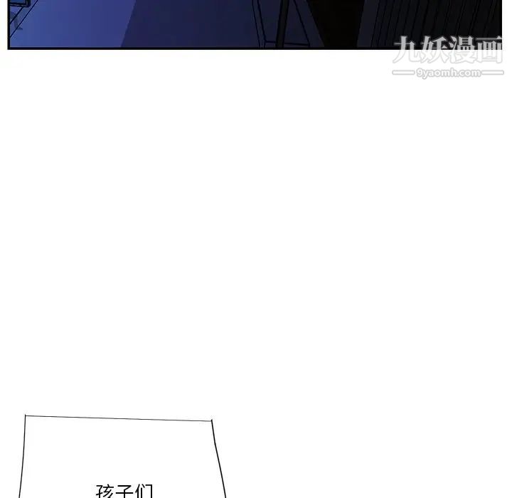 与两姐妹的同居生活最终话