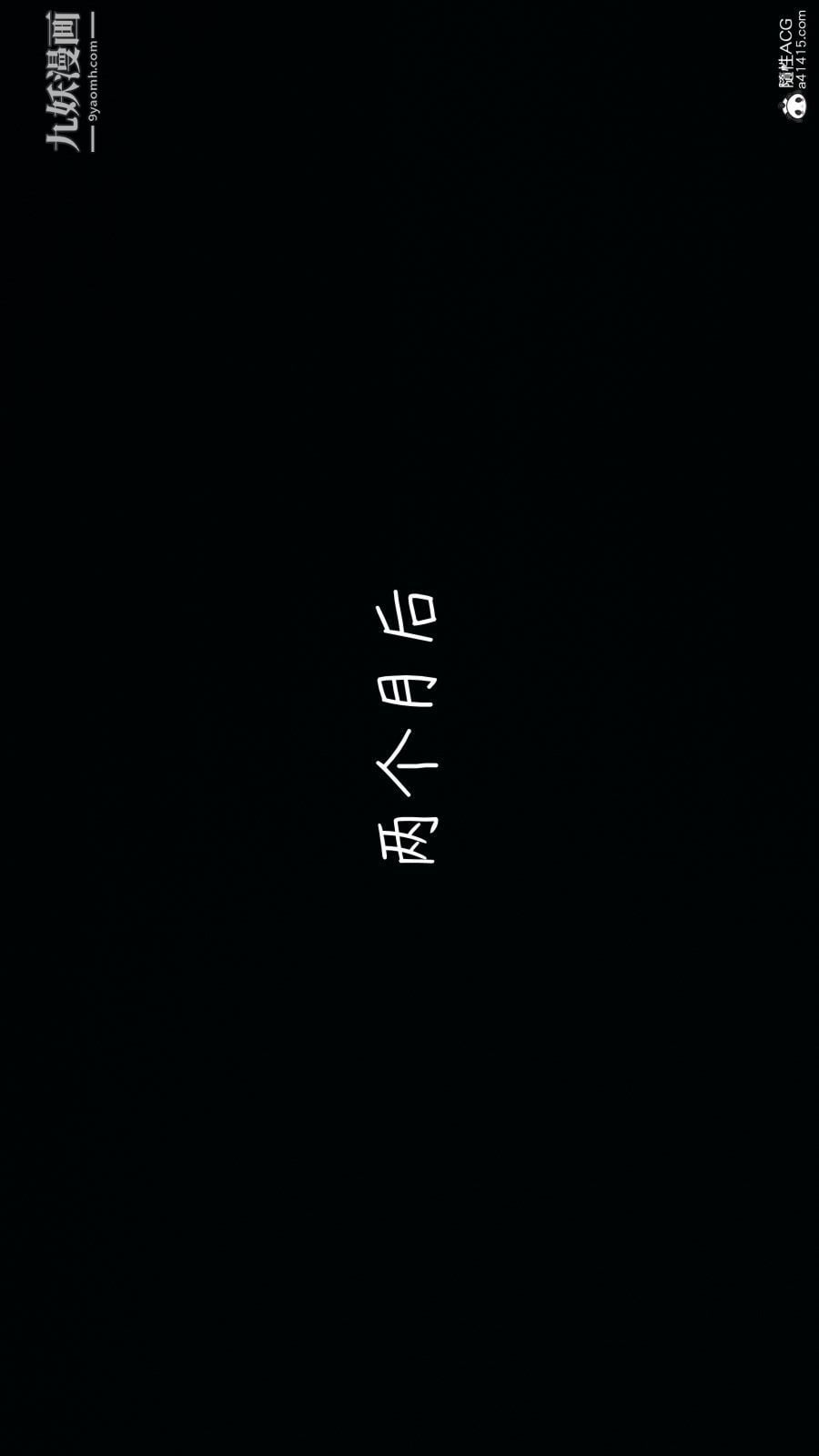 乱扔垃圾的危害[3D]第10话