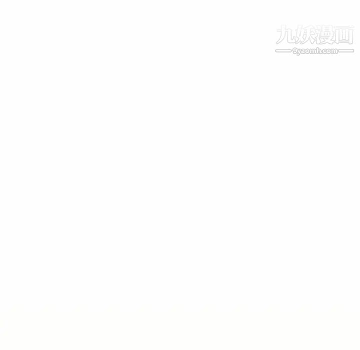 湿乐园第23话