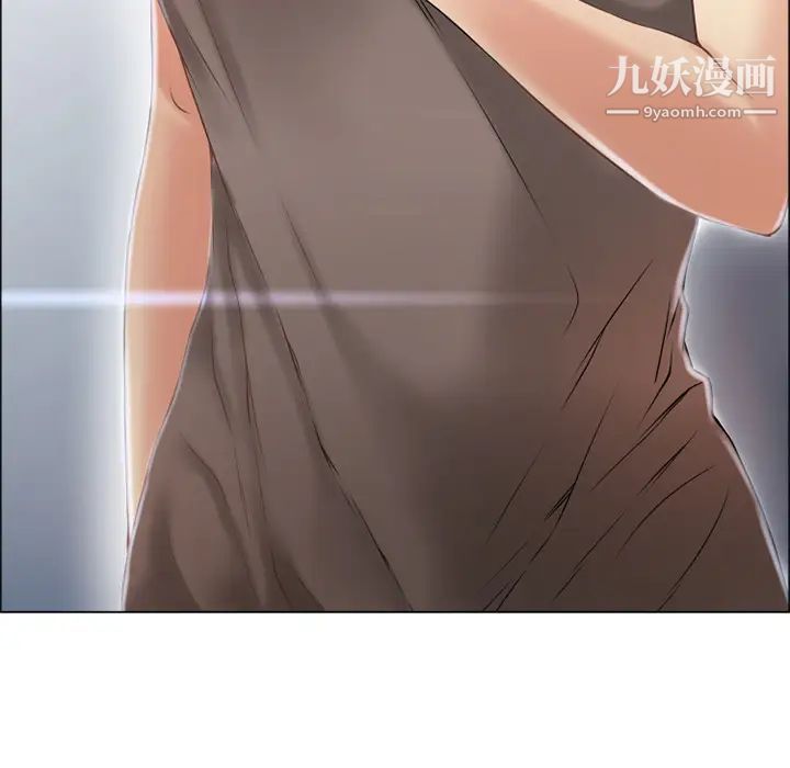 湿乐园第26话
