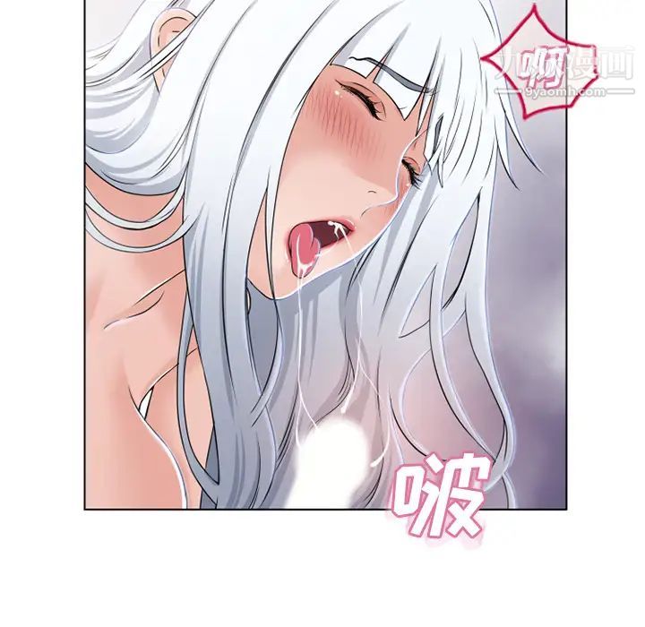 湿乐园第36话