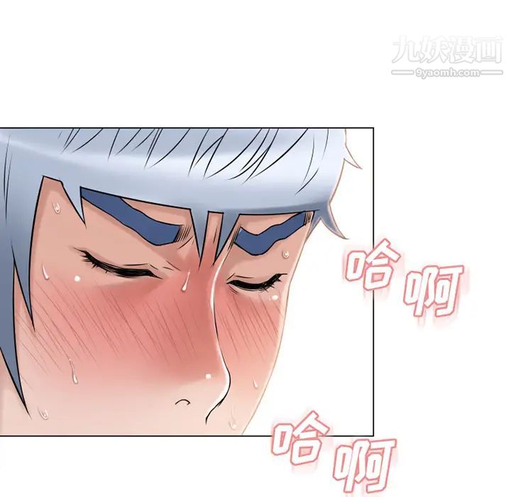 湿乐园第41话