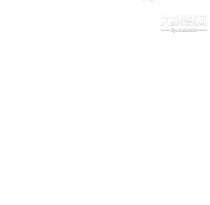 湿乐园第41话