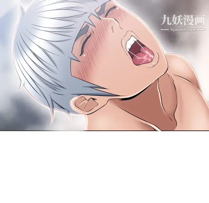 湿乐园第49话