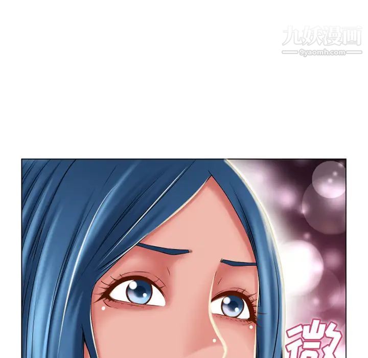 湿乐园第51话