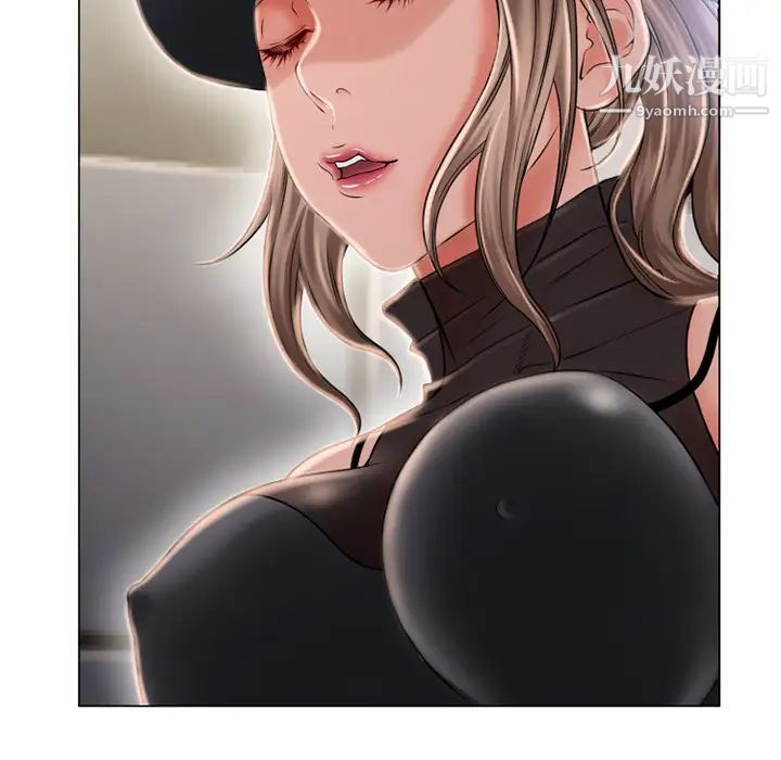 湿乐园第54话