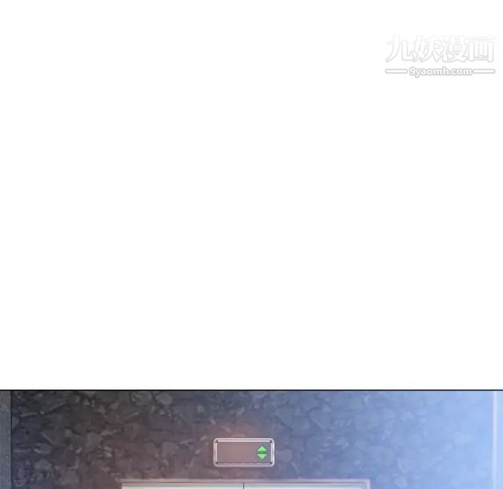 湿乐园第61话