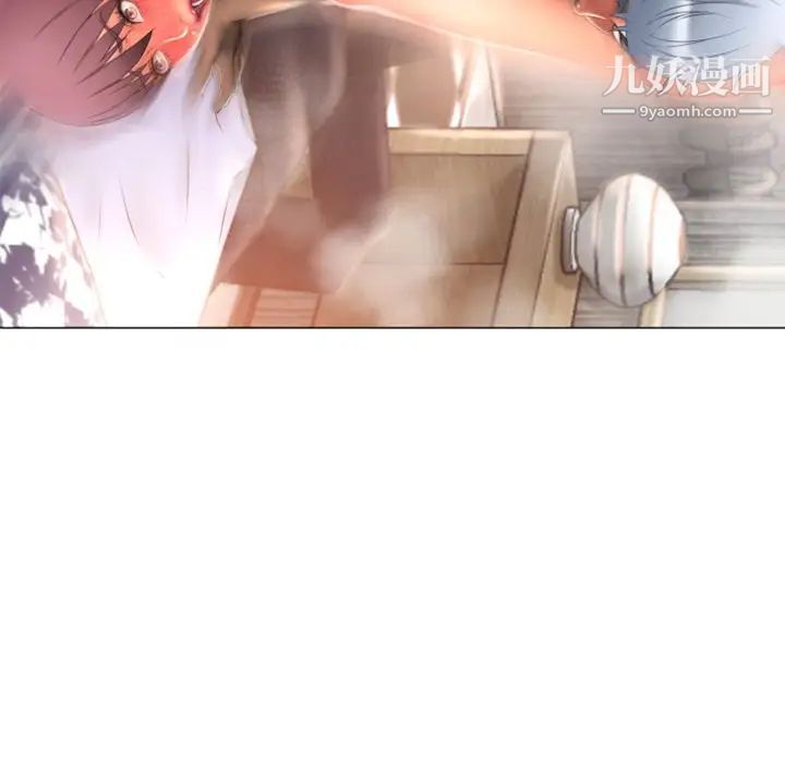 湿乐园第75话