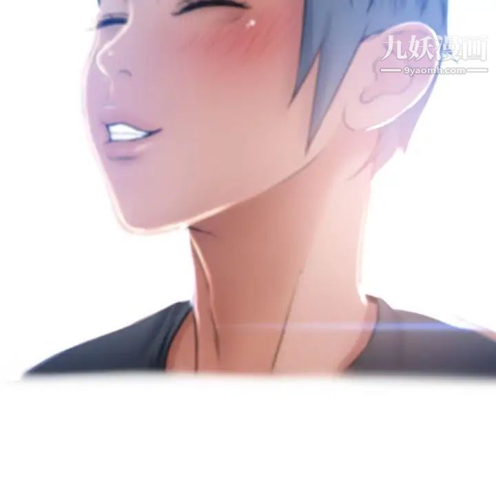 湿乐园第83话
