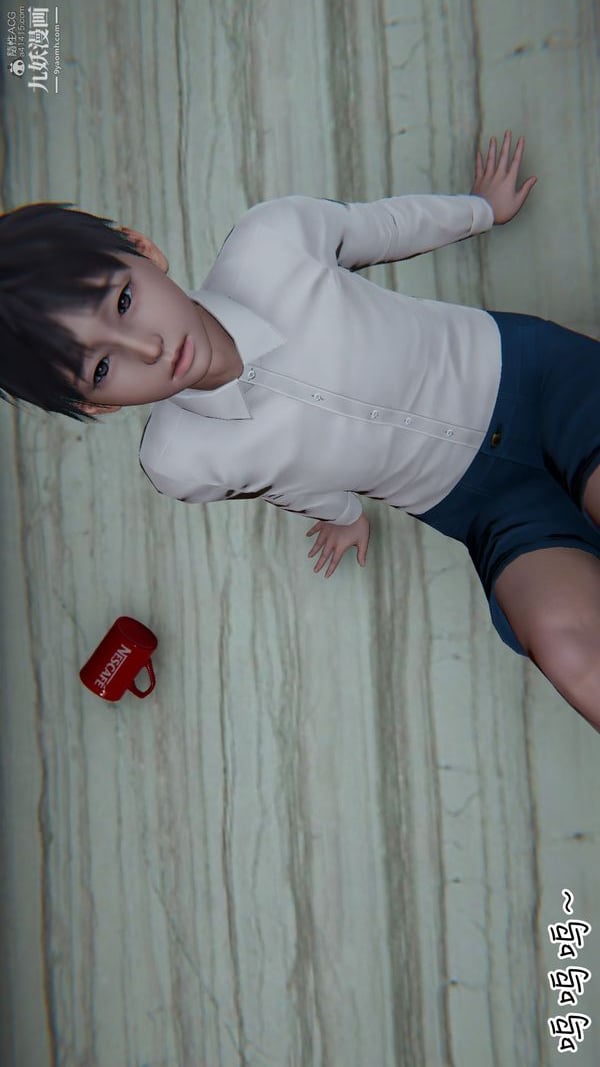 我和妈妈的秘密游戏[3D]第01章【第01话】