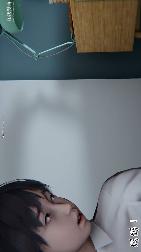 我和妈妈的秘密游戏[3D]第01章【第01话】